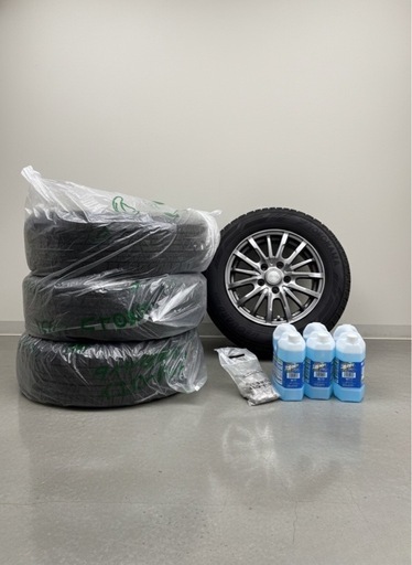 【美品】最終値下げ！ヨコハマ スタッドレス 195/65R15 4本セット✨ヴォクシーなどに◎ナット＆ウォッシャー液付き