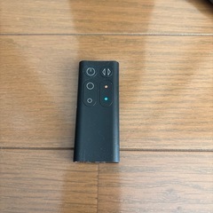 ダイソンホットアンドクールの画像