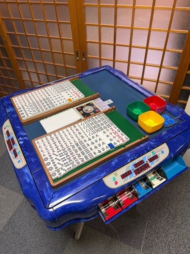 【購入者決定】アモス　コングB4