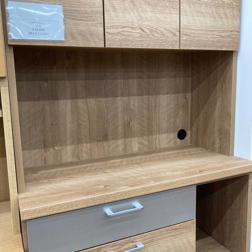 2枚扉のキッチンボードのご紹介です