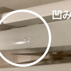 石崎家具ベビーベッド「ミニ ワンタッチハイベッド プチ」カラーホワイトの画像