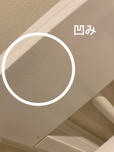 石崎家具ベビーベッド「ミニ ワンタッチハイベッド プチ」カラーホワイト