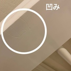 石崎家具ベビーベッド「ミニ ワンタッチハイベッド プチ」カラーホワイトの画像