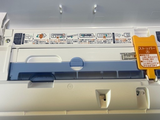 【リサイクルサービス八光】2024年製　富士通ゼネラル AS-R403N-W エアコン ノクリア Rシリーズ (14畳用) 単相/10