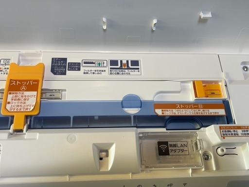 【リサイクルサービス八光】2024年製　富士通ゼネラル AS-R403N-W エアコン ノクリア Rシリーズ (14畳用) 単相/10