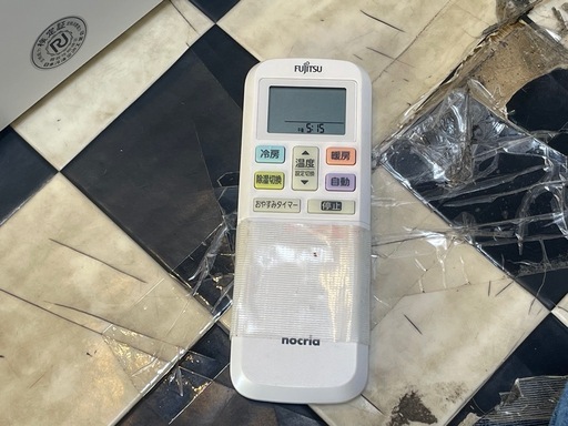 【リサイクルサービス八光】2024年製　富士通ゼネラル AS-R403N-W エアコン ノクリア Rシリーズ (14畳用) 単相/10