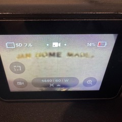 GoPro HERO 7 バッテリー×2の画像