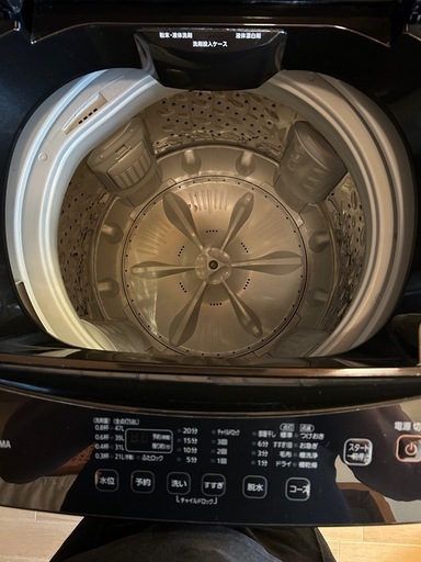 洗濯機　8キロ　2021年