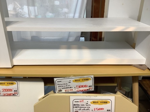 【リサイクルサービス八光】幅100㎝　東谷 ガラステーブル SO-100WH