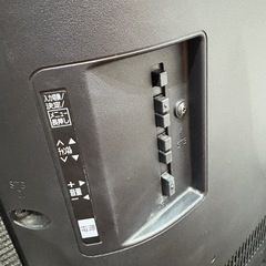パナソニック　液晶テレビ　2015年製　起動確認済みの画像
