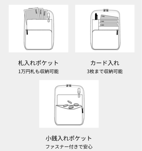 レザーポーチ