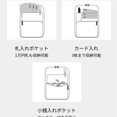 レザーポーチの画像