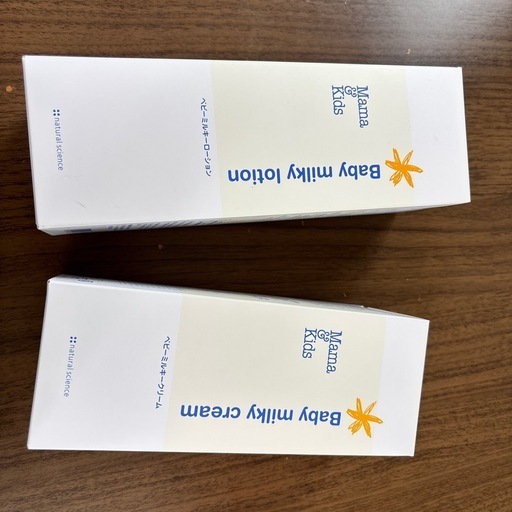 ママアンドキッズ　ベビーミルキーローション&クリーム