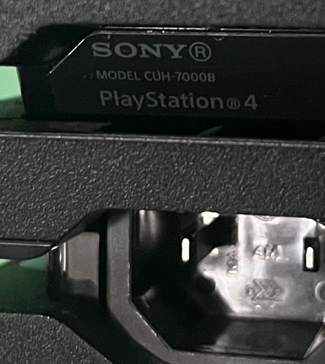 PS4Pro   CUH-7000B  　ソフト付き