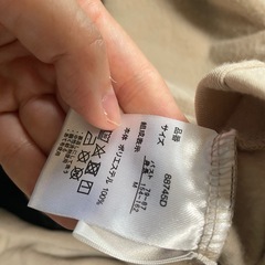 Mサイズ  　ハイネックの画像