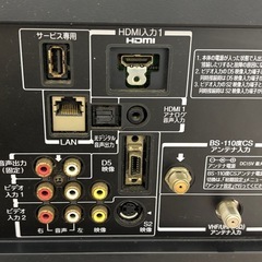 40型　テレビの画像