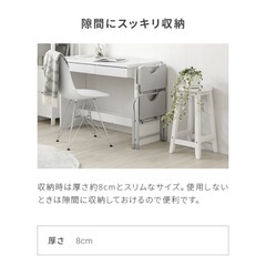 ステップツールの画像