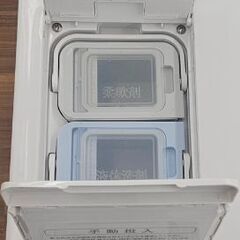 ✨️ジモティー割引✨️【ジャングルジャングル堺初芝店】　6ヶ月保証付き！！！　シャープ　洗濯機　ES-X11B　2023年製　堺市（東区　西区　北区　南区　堺区　美原区）高石市　泉大津市　忠岡町　和泉市　松原市　大阪狭山市の画像
