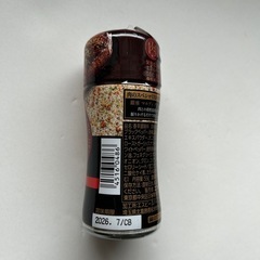 「マルディ グラ」和知 徹シェフ監修　肉の匠の秘伝ブレンドスパイス の画像