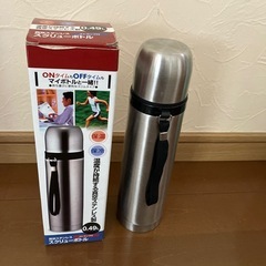 ステンレス製水筒の画像