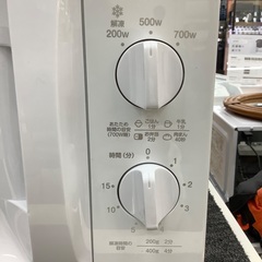 【トレファク松原店】YAMAZEN(山善)の電子レンジのご紹介です。の画像
