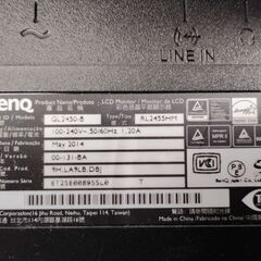 💻BenQ■ベンキュー PCモニター 2800円◆GL2450-B (RL2455HM) 23.8インチ HDMI◆の画像