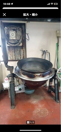 回転釜、自動プライヤー、スープジャー