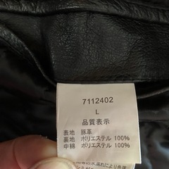 今の季節に‼️本革ライダースジャケット‼️MALE&CO.　きれいです‼️の画像