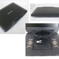 GREEN HOUSE 14型ワイド ポータブルDVDプレイヤー GH-PDV14BTG 充電式 折りたたみ式 地デジ/DVD グリーンハウス 札幌 北20条店の画像