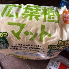ハムスター飼育用品6点まとめての画像