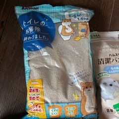 ハムスター飼育用品6点まとめての画像