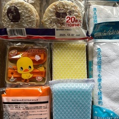 食品、日用品いろいろの画像