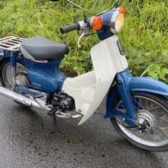 カブ50 原付　実働車の画像