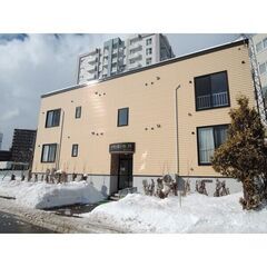 札幌市中央区【1DK‼️生活保護可‼️空き予定✨】