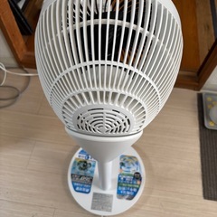 【訳ありジャンク】ラジアルスイング リビング サーキュレーター CCAL402WHの画像