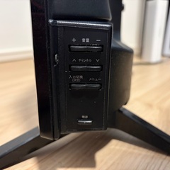 32インチ地上デジタルハイビジョン液晶テレビ（外付けHDD録画対応）の画像