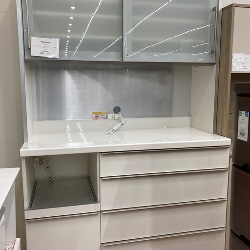 Pamounaのレンジボードのご紹介です