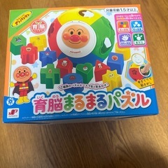 アンパンマン育脳まるまるパズルの画像