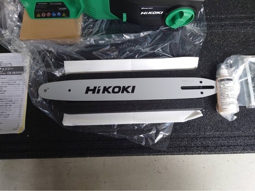 HiKOKI(ハイコーキ)350mmコードレスチェンソー新品未使用