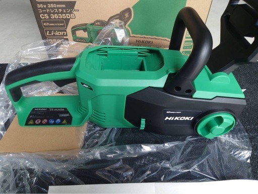 HiKOKI(ハイコーキ)350mmコードレスチェンソー新品未使用