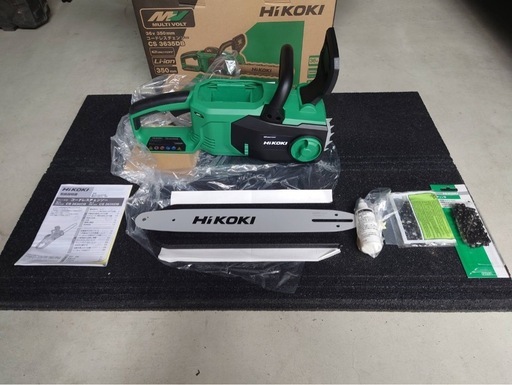 HiKOKI(ハイコーキ)350mmコードレスチェンソー新品未使用