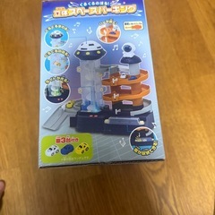 立体スペースパーキングの画像