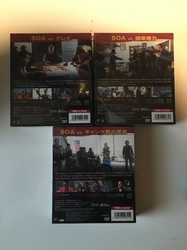 新品未使用 サンズオブアナーキーDVDフルコンプ