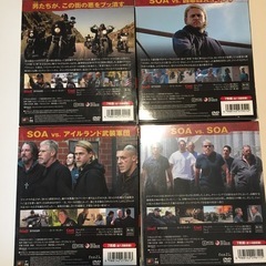 新品未使用 サンズオブアナーキーDVDフルコンプの画像