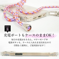 【新品】iPhone12Pro スマホケース の画像