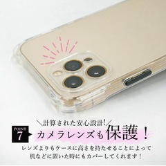 【新品】iPhone12Pro スマホケース の画像