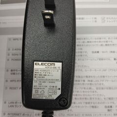 Wi-Fi ギガビットルーター（エレコム）WRC-X3200GST3-Bの画像