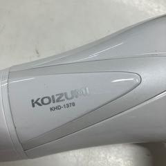 ロ 2510-579 KOIZUMI ヘアドライヤー KHD-1378 2022年製 動作確認済み 中古の画像