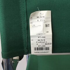 THE NORTH FACE　キャンプチェア　グリーン　キャンペーン外の画像