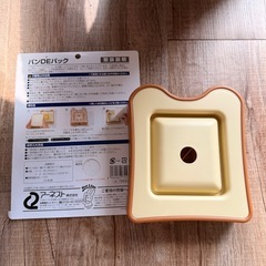ホームベーカリー　中古品
の画像